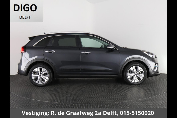 Kia e-Niro ExecutiveLine 64 kWh | Stoelventilatie & -Verwarming | Navigatie | Leder |