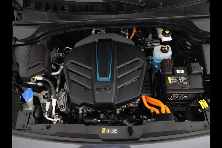 Kia e-Niro ExecutiveLine 64 kWh | Stoelventilatie & -Verwarming | Navigatie | Leder |