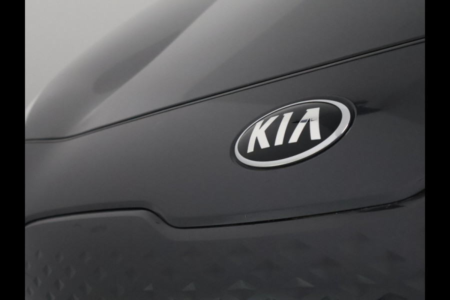 Kia e-Niro ExecutiveLine 64 kWh | Stoelventilatie & -Verwarming | Navigatie | Leder |