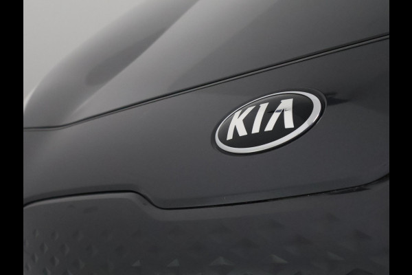 Kia e-Niro ExecutiveLine 64 kWh | Stoelventilatie & -Verwarming | Navigatie | Leder |