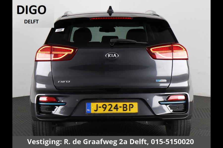 Kia e-Niro ExecutiveLine 64 kWh | Stoelventilatie & -Verwarming | Navigatie | Leder |
