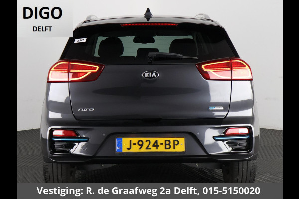 Kia e-Niro ExecutiveLine 64 kWh | Stoelventilatie & -Verwarming | Navigatie | Leder |