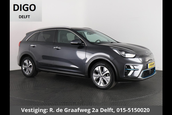 Kia e-Niro ExecutiveLine 64 kWh | Stoelventilatie & -Verwarming | Navigatie | Leder |