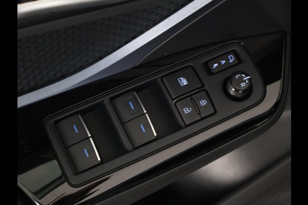 Toyota C-HR 1.8 Hybrid First Edition | Apple Carplay & AndroidAUTO | Camera | Elektrisch inklapbare buitenspiegels |