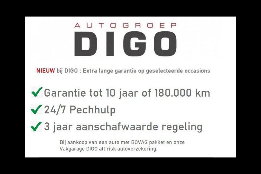 Škoda ENYAQ iV 80 (204PK) ACCU 93%! BEREIK 537KM GARANTIE 4-2031 BLACKLINE. NAVIGATIE . STUURWIEL VERWARMD . PARKEERSENSOREN VOOR & ACHTER .