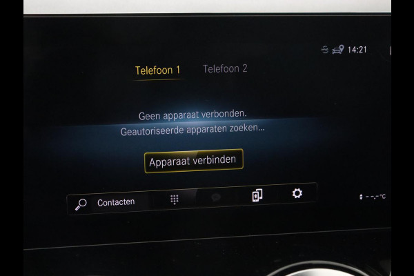 Mercedes-Benz EQA 250 AMG 67kWh | Trekhaak | Carplay | Head-Up | Stoelverwarming | Memory | Keyless | Navigatie | Leder/Alcantara | Sfeerverlichting | Widescreen | Full LED | Park Assist