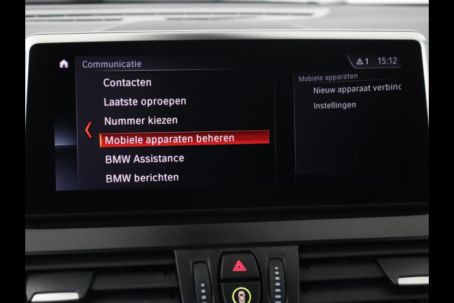 BMW 2 Serie Gran Tourer 216i Luxury Line 7-persoons | Trekhaak | Stoelverwarming | Leder | Head-Up | Camera | Navigatie | Full LED | Park Assist | Sfeerverlichting | Climate control | Getint glas