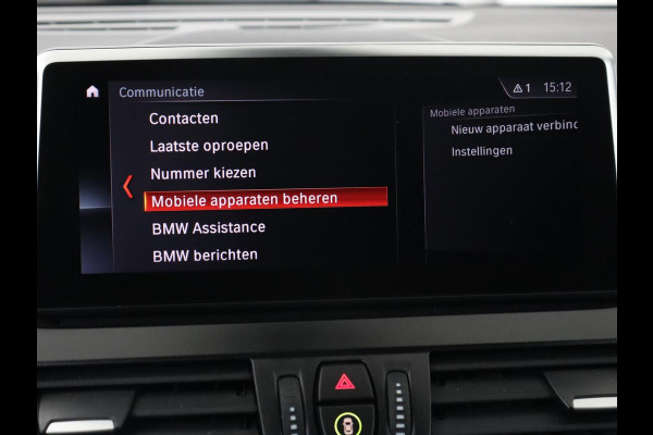 BMW 2 Serie Gran Tourer 216i Luxury Line 7-persoons | Trekhaak | Stoelverwarming | Leder | Head-Up | Camera | Navigatie | Full LED | Park Assist | Sfeerverlichting | Climate control | Getint glas