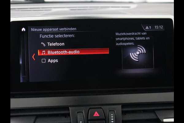 BMW 2 Serie Gran Tourer 216i Luxury Line 7-persoons | Trekhaak | Stoelverwarming | Leder | Head-Up | Camera | Navigatie | Full LED | Park Assist | Sfeerverlichting | Climate control | Getint glas