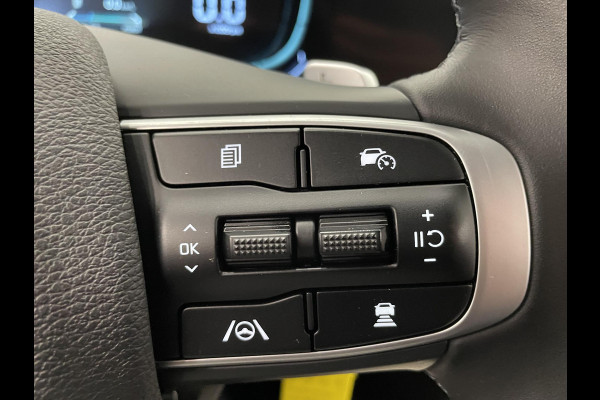 Kia Sportage 1.6 T-GDi PHEV 265pk AWD DynamicLine Airco Navi Carplay Adaptive Cruise Control PDC VA+ Camera 19" LM Velgen Full LED Virtual Cockpit
