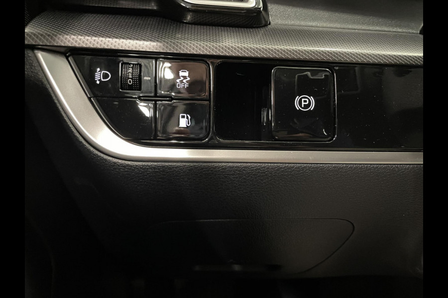 Kia Sportage 1.6 T-GDi PHEV 265pk AWD DynamicLine Airco Navi Carplay Adaptive Cruise Control PDC VA+ Camera 19" LM Velgen Full LED Virtual Cockpit