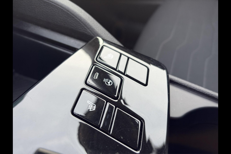 Kia Sportage 1.6 T-GDi Plug-in Hybrid AWD DynamicPlusLine | Pano | Stoel- en Stuurverwarming | Elektr. Bestuurdersstoel | LED | 19-Inch LMV |