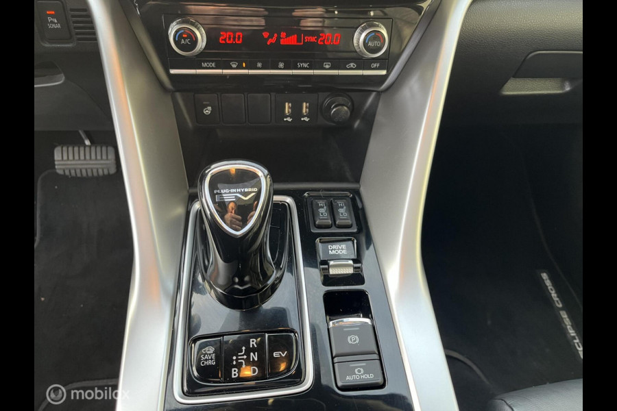 Mitsubishi Eclipse Cross 2.4 PHEV Prestige