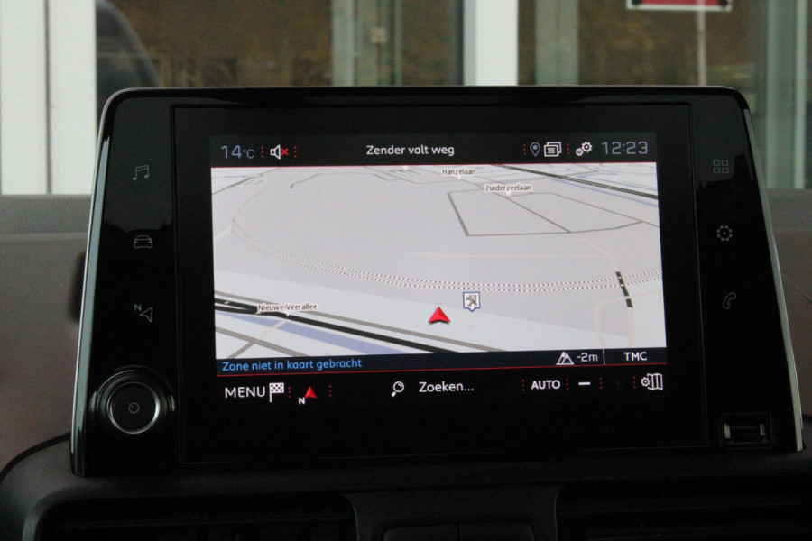 Peugeot Rifter 1.2 130PK AUTOMAAT GT-LINE | PANORAMA DAK INCL. BAGAGE DEK | TREKHAAK | NAVIGATIE | APPLE CARPLAY/ANDROID AUTO | PARKEERSENSOREN ACHTER | LICHTMETALEN VELGEN | CLIMATE CONTROL | CRUISE CONTROL | DAB+ RADIO |