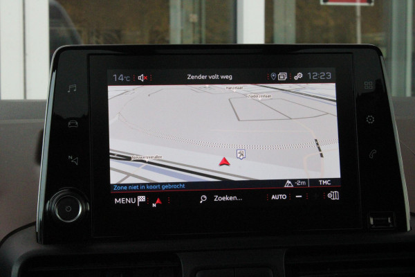 Peugeot Rifter 1.2 130PK AUTOMAAT GT-LINE | PANORAMA DAK INCL. BAGAGE DEK | TREKHAAK | NAVIGATIE | APPLE CARPLAY/ANDROID AUTO | PARKEERSENSOREN ACHTER | LICHTMETALEN VELGEN | CLIMATE CONTROL | CRUISE CONTROL | DAB+ RADIO |