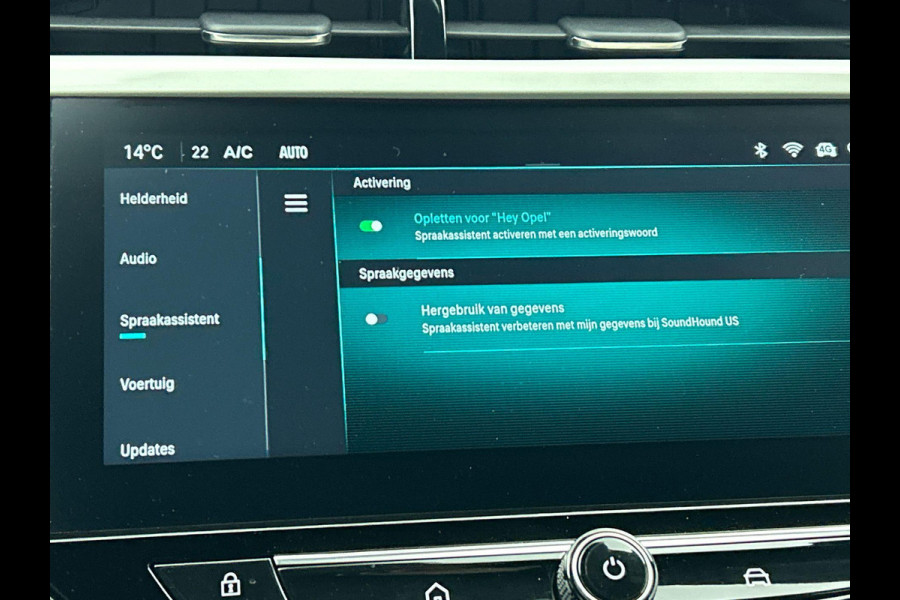 Opel Corsa 1.2 Turbo 136pk Hybrid GS Auto. Navigatie Apple Carplay/ Android Auto Camera Parkeersensoren Cruise Control Stoel- en stuurverwarming Airco Lichtmetalen velgen Getinte ramen