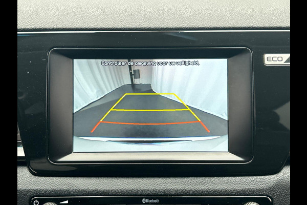 Kia Niro 1.6 GDi Hybrid DynamicLine Navigatie Stoelverwarming Apple/Carplay