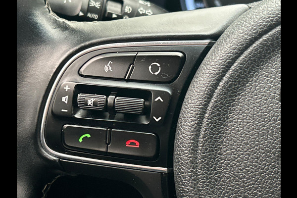 Kia Niro 1.6 GDi Hybrid DynamicLine Navigatie Stoelverwarming Apple/Carplay