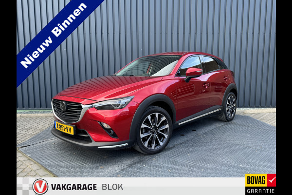Mazda CX-3 2.0 SkyActiv-G 120 GT-M | Head Up | Bose | Stoelgeheugen | Stuur & Stoel verw. | Prijs Rijklaar!!
