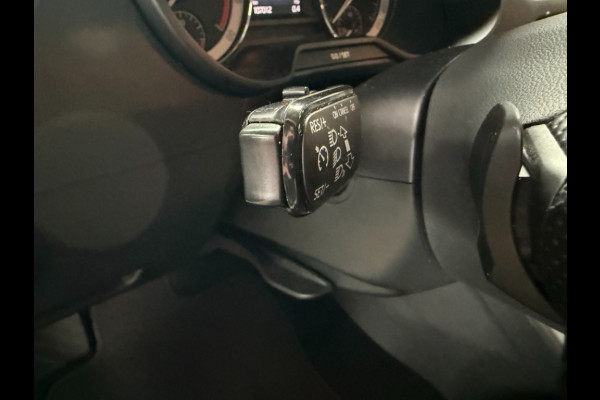 Škoda Octavia Combi 1.5 TSi 150 Pk Automaat Business Edition Climate Controle trekhaak Navigatie Stoelverwarming