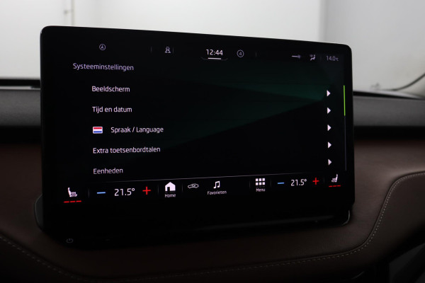 Škoda ENYAQ iV 60|Warmtepomp|Leer|Stoelverwarming|Trekhaak|SOH 92%|