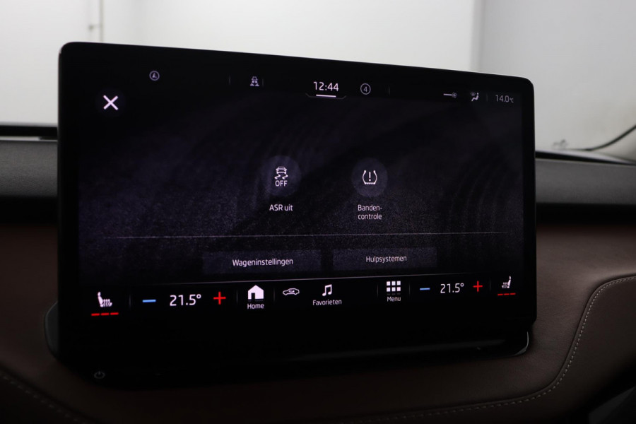 Škoda ENYAQ iV 60|Warmtepomp|Leer|Stoelverwarming|Trekhaak|SOH 92%|