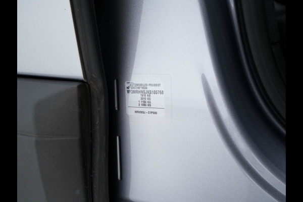 Peugeot 3008 1.2 PureTech Blue Lease Executive *NAVI-FULLMAP | DIGI-COCKPIT | SPORT-SEATS | ECC | PDC | CRUISE | CARPLAY  | PRIVACY-GLASS | TOWBAR | 17"ALU*