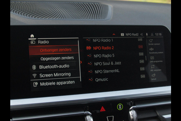 BMW 3 Serie Touring 318i Executive Edition | Camera | Apple Carplay | Trekhaak | Cruise Control | Automaat |