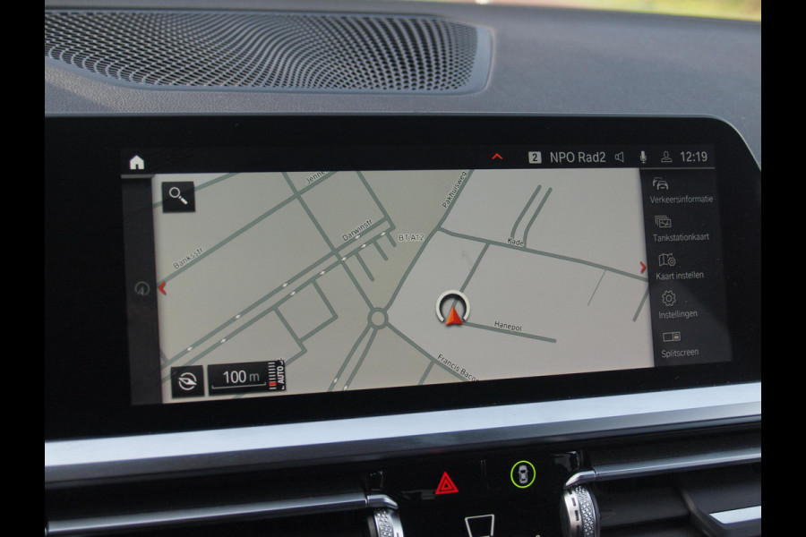 BMW 3 Serie Touring 318i Executive Edition | Camera | Apple Carplay | Trekhaak | Cruise Control | Automaat |