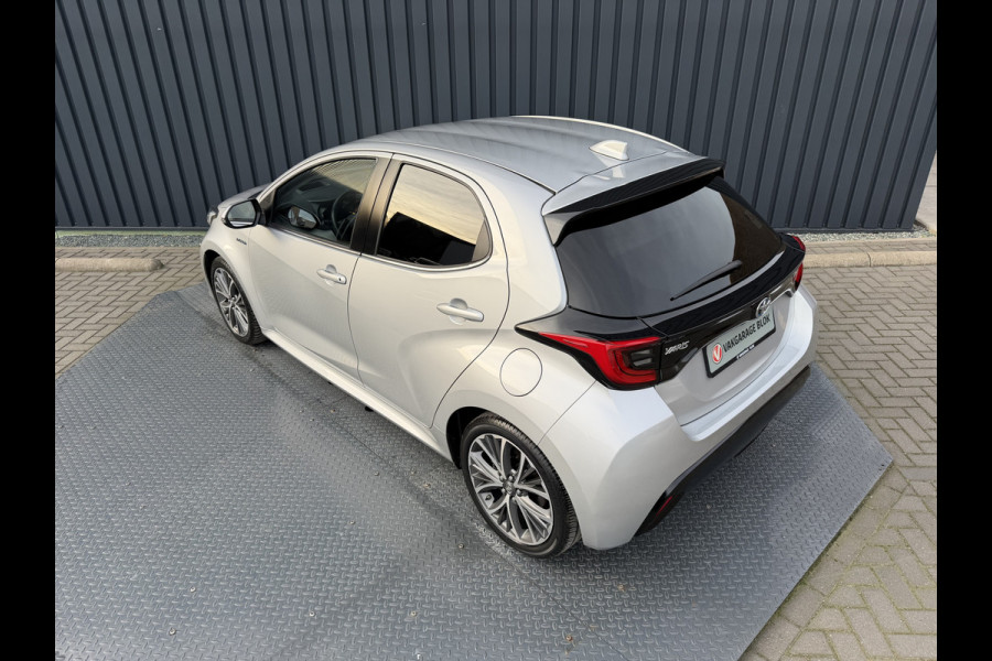 Toyota Yaris 1.5 Hybrid Executive | Creme LEER | JBL | BSM | Head-up | Rijklaar!!