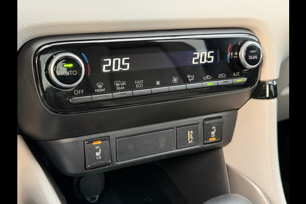 Toyota Yaris 1.5 Hybrid Executive | Creme LEER | JBL | BSM | Head-up | Rijklaar!!