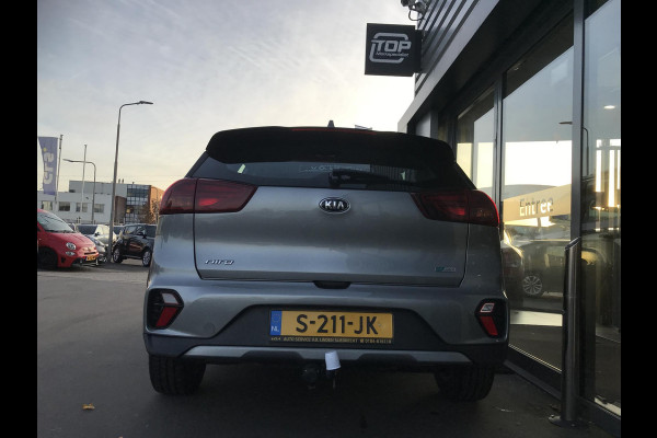 Kia Niro 1.6 Hybrid DynamicLine Trekhaak 7 JAAR GARANTIE