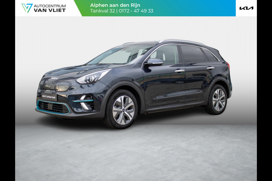 Kia e-Niro Edition 64 kWh | Climate control | Stoel en stuurverwarming |