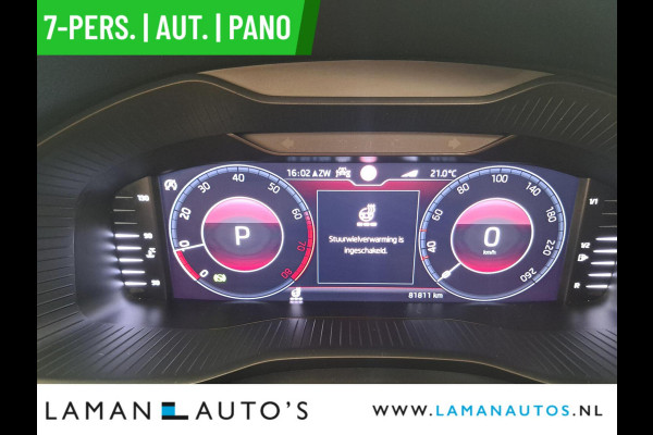 Škoda Kodiaq 1.5 TSI 150pk DSG Limited Business Edition Plus 7P Aut. | Panorama Open dak Virtual Leder/Alcantara CarPlay Trekhaak Canton ECC