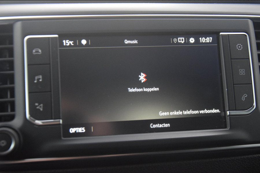 Opel Vivaro 2.0 CDTI L3H1 DC Innovation TREKHAAK/APPLE CARPLAY/CAMERA