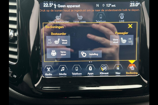 Jeep Compass 1.4 MultiAir Opening Edition 4x4 Automaat * Origineel Nederlands * Navigatie Leder Airco Cruise