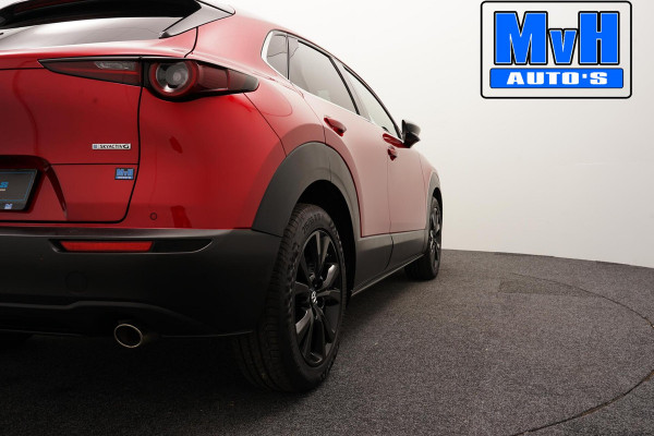 Mazda CX-30 2.0 e-SkyActiv-G M Hybrid Homura|TREKH|ACC|HUD