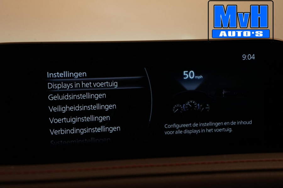 Mazda CX-30 2.0 e-SkyActiv-G M Hybrid Homura|TREKH|ACC|HUD