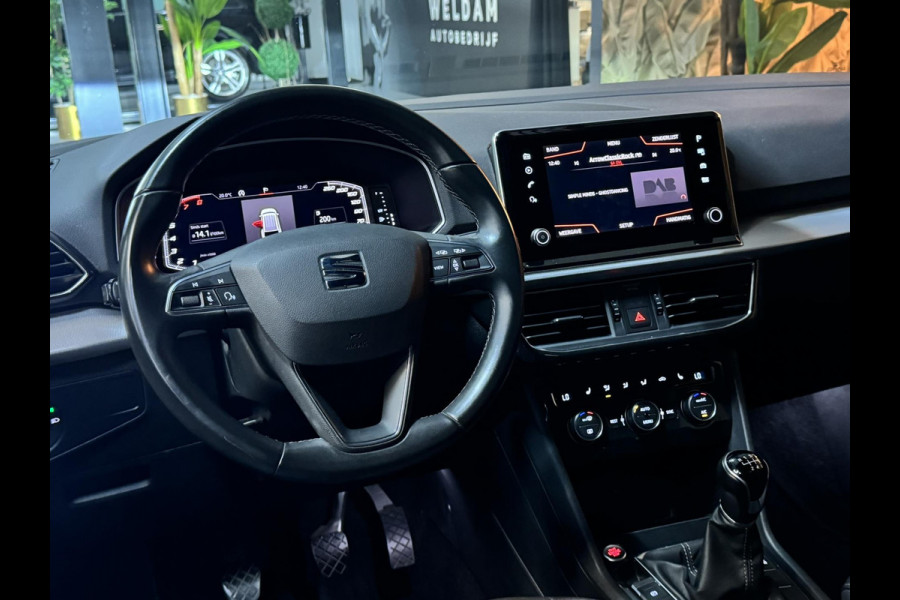 Seat Tarraco 1.5 TSI Style Garantie Camera Blindspot StoelVW Elek Achterklep Virtueel Cruise Navi Clima Led Rijklaar