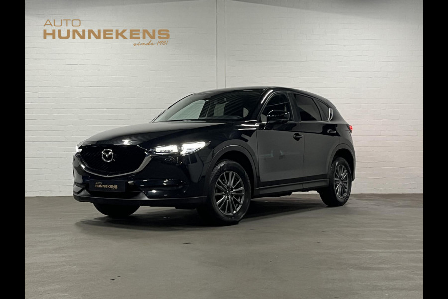 Mazda CX-5 2.0 SkyActiv-G Skylease GT Trekhaak | Cruise-/Climate control | Camera | Navigatie | Stoel-/Stuurverwarming | DAB |