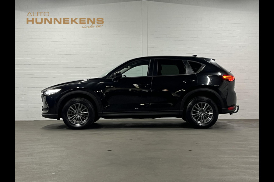 Mazda CX-5 2.0 SkyActiv-G Skylease GT Trekhaak | Cruise-/Climate control | Camera | Navigatie | Stoel-/Stuurverwarming | DAB |