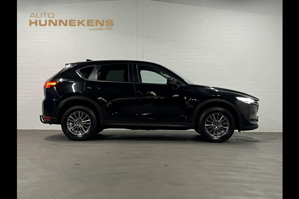 Mazda CX-5 2.0 SkyActiv-G Skylease GT Trekhaak | Cruise-/Climate control | Camera | Navigatie | Stoel-/Stuurverwarming | DAB |