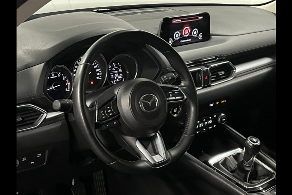 Mazda CX-5 2.0 SkyActiv-G Skylease GT Trekhaak | Cruise-/Climate control | Camera | Navigatie | Stoel-/Stuurverwarming | DAB |