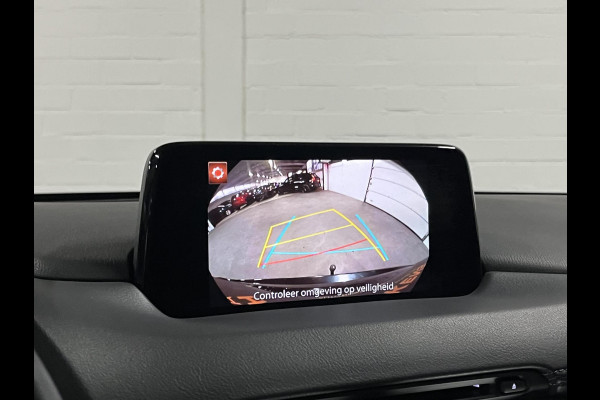 Mazda CX-5 2.0 SkyActiv-G Skylease GT Trekhaak | Cruise-/Climate control | Camera | Navigatie | Stoel-/Stuurverwarming | DAB |