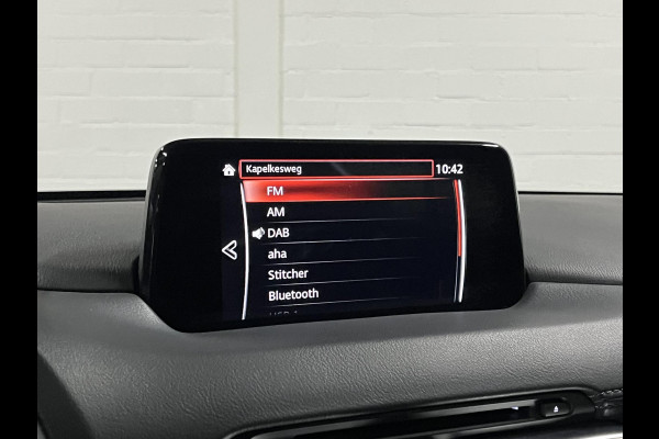 Mazda CX-5 2.0 SkyActiv-G Skylease GT Trekhaak | Cruise-/Climate control | Camera | Navigatie | Stoel-/Stuurverwarming | DAB |
