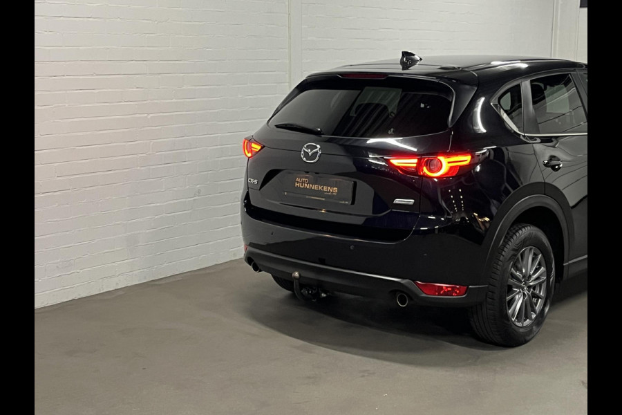 Mazda CX-5 2.0 SkyActiv-G Skylease GT Trekhaak | Cruise-/Climate control | Camera | Navigatie | Stoel-/Stuurverwarming | DAB |