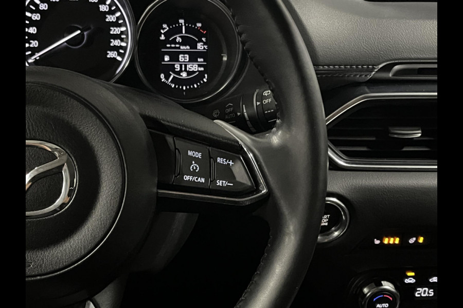 Mazda CX-5 2.0 SkyActiv-G Skylease GT Trekhaak | Cruise-/Climate control | Camera | Navigatie | Stoel-/Stuurverwarming | DAB |