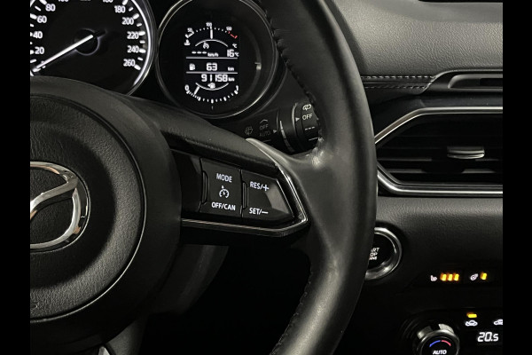 Mazda CX-5 2.0 SkyActiv-G Skylease GT Trekhaak | Cruise-/Climate control | Camera | Navigatie | Stoel-/Stuurverwarming | DAB |