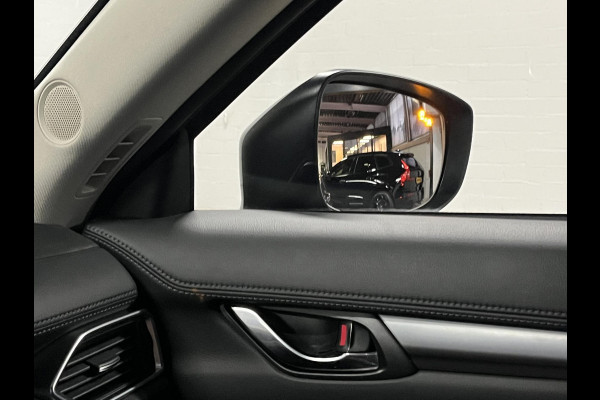Mazda CX-5 2.0 SkyActiv-G Skylease GT Trekhaak | Cruise-/Climate control | Camera | Navigatie | Stoel-/Stuurverwarming | DAB |