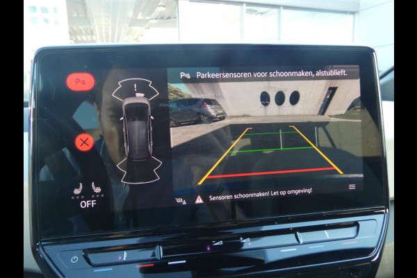 Volkswagen ID.3 First Plus 58 kWh | SOH 86% |